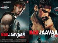 Marjaavaan poster