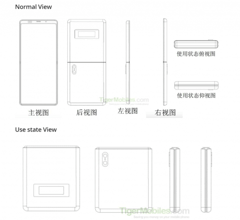 Xiaomi's foldable smartphone mirrors Moto Razr design Xiaomi's foldable smartphone mirrors Moto Razr design