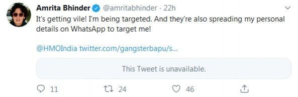 Amrita Bhinder