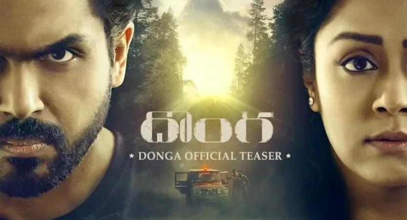 Karthi and Jyothika in Donga. Donga