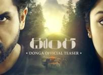 Donga