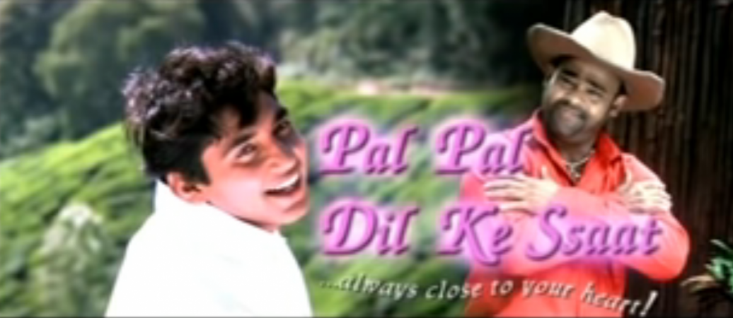 Ajay Jadeja and Vinod Kambli featured in a 2009 movie Ajay Jadeja Vinod Kambli