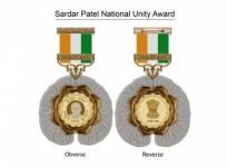 Sardar Patel National Unity Award