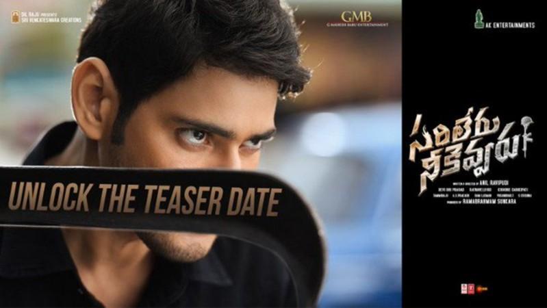 Sarileru Neekevvaru teaser announcement poster Sarileru Neekevvaru teaser announcement poster