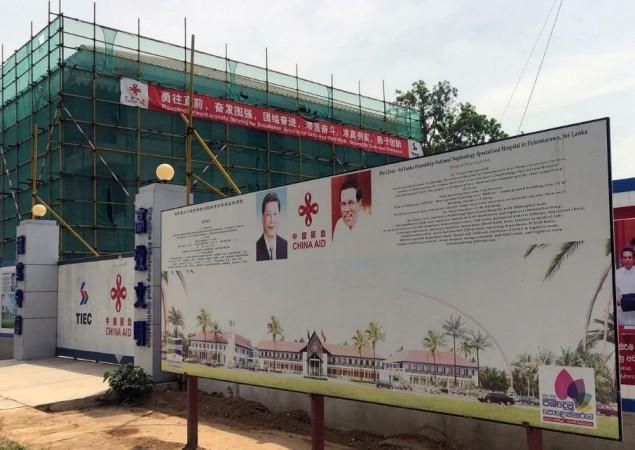 An outdoor view of the China-Sri Lanka Friendship National Nephrology Specialized Hospital in Polannaruwa, Sri Lanka, November 9, 2019. China Sri Lanka