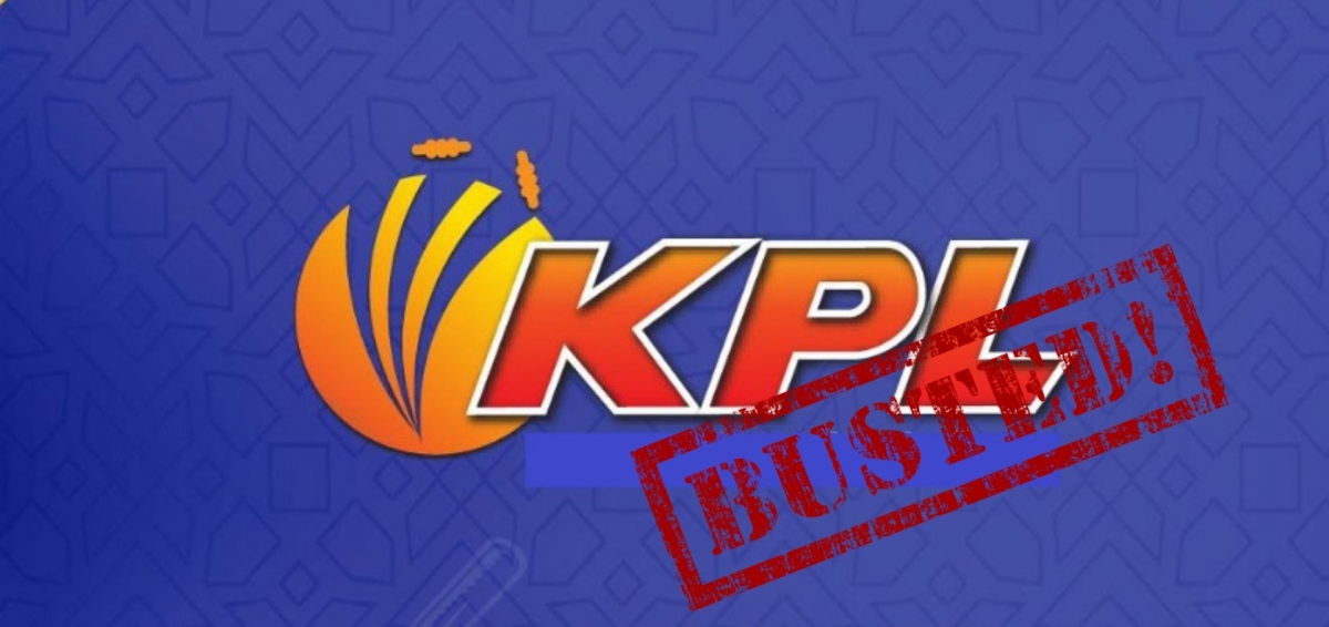 Karachi Premier League Logo