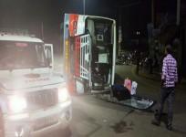 Andhra Pradesh bus accident