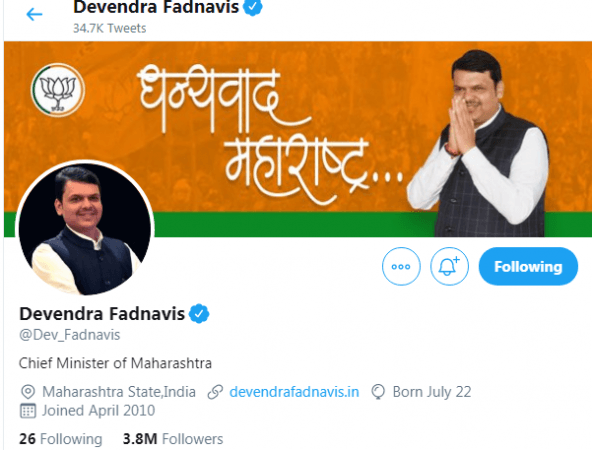 Devendra Fadnavis twitter