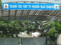Tihar Jail
