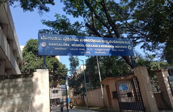 Bangalore Medical College and Research Institute (BMCRI) Bangalore Medical College and Research Institute (BMCRI)