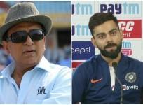 Sunil Gavaskar Virat Kohli