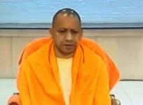 Yogi Adityanath