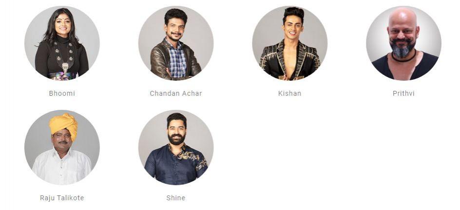The above contestants face elimination test on Bigg Boss Kannada 7. Bigg Boss Kannada Elimination