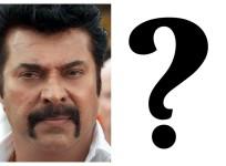 Mammootty Manju Warrier