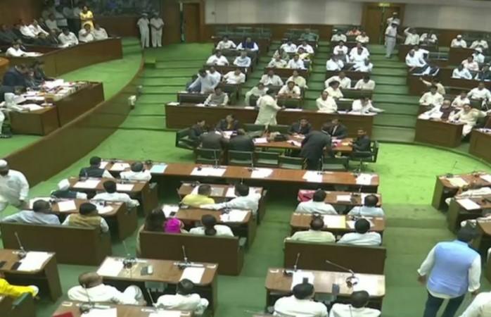 Maharashtra Assembly