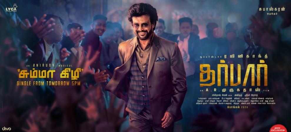 Darbar song: 'Chumma Kizhi' single from Rajinikanth, Nayanthara's is ...