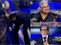 Amitabh Bachchan touches Sudha Murthy's feet on KBC 11