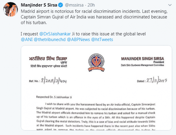 sirsa tweet