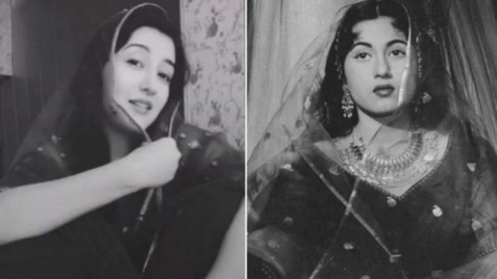 Priyanka Kandwal aka Tik Tok Madhubala Priyanka Kandwal