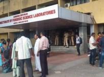Karnataka's Forensic Science Laboratory (FSL)