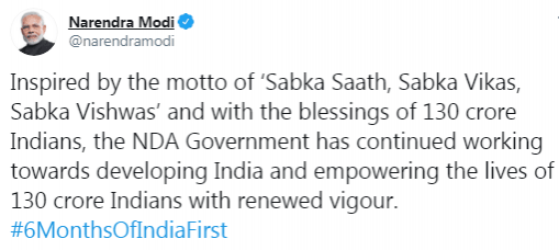 Image: Twitter PM Modi