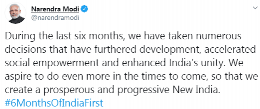 PM Modi