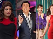Krushna Abhishek, Govinda, Ananya Panday