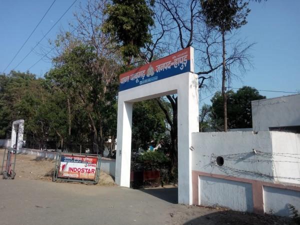 Babugarh Police Station