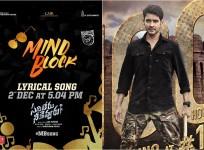 Sarileru Neekevvaru's first song announcement poster and Mahesh Babu's look