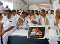 Karnataka Congress