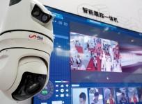 Facial recognition
