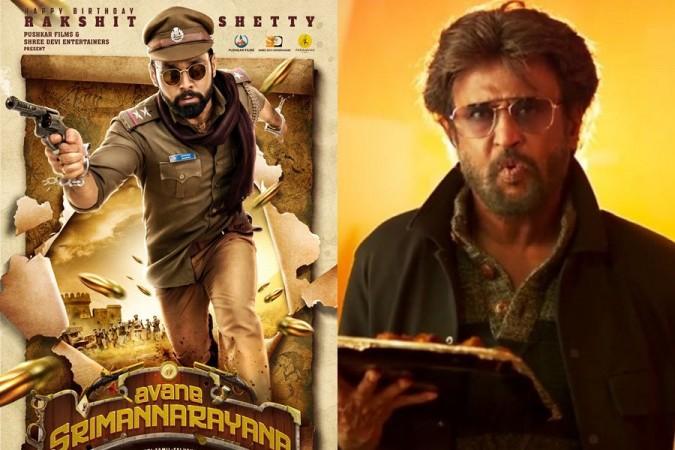 Rakshit Shetty and Rajinikanth. Rakshit Shetty and Rajinikanth