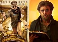 Rakshit Shetty and Rajinikanth