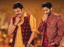 Venky Mama