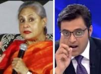 Jaya Bachchan, Arnab Goswami