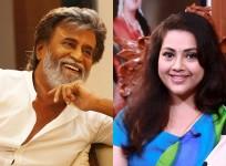 Rajinikanth and Meena