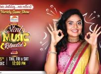 Sreemukhi on Start Music Reloaded
