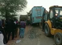 Madhya Pradesh accident