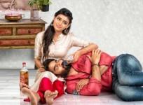 Kartikeya Gummakonda and Neha Solanki in 90 ML