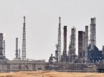 Saudi Aramco