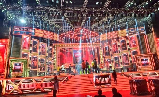 Rajinikanth's Darbar audio release. Rajinikanth's Darbar Audio Launch