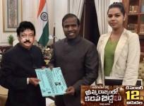 RGV morphed this photo of Pranav Mukherjee to show him reciving ARLKB censor certificate from KA Paul