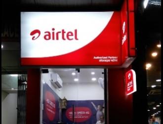 Airtel Airtel