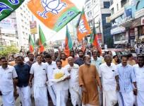 Kerala BJP
