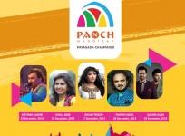 Panchmahotsav 2019