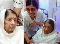 Lata Mangeshkar