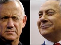 Netanyahu Gantz