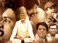 Amma Rajyam Lo Kadapa Biddalu