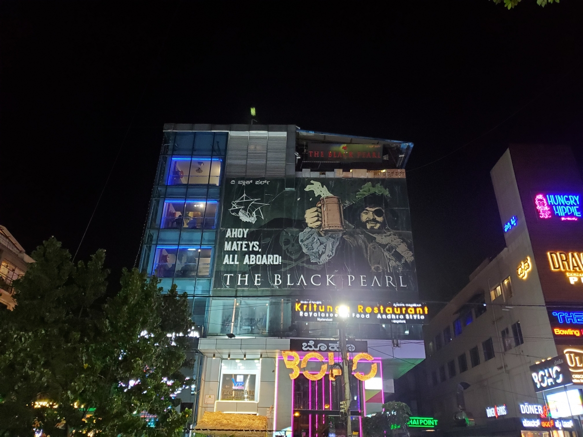 Samsung Galaxy Fold camera sample