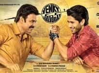 Venky Mama
